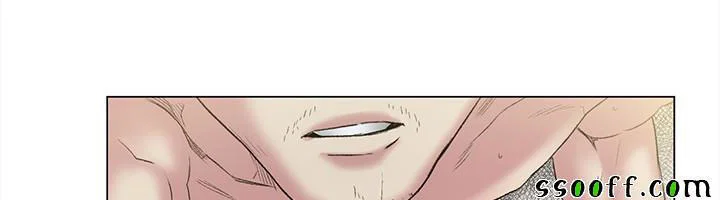 By Chance - Chapter 44 trang 31