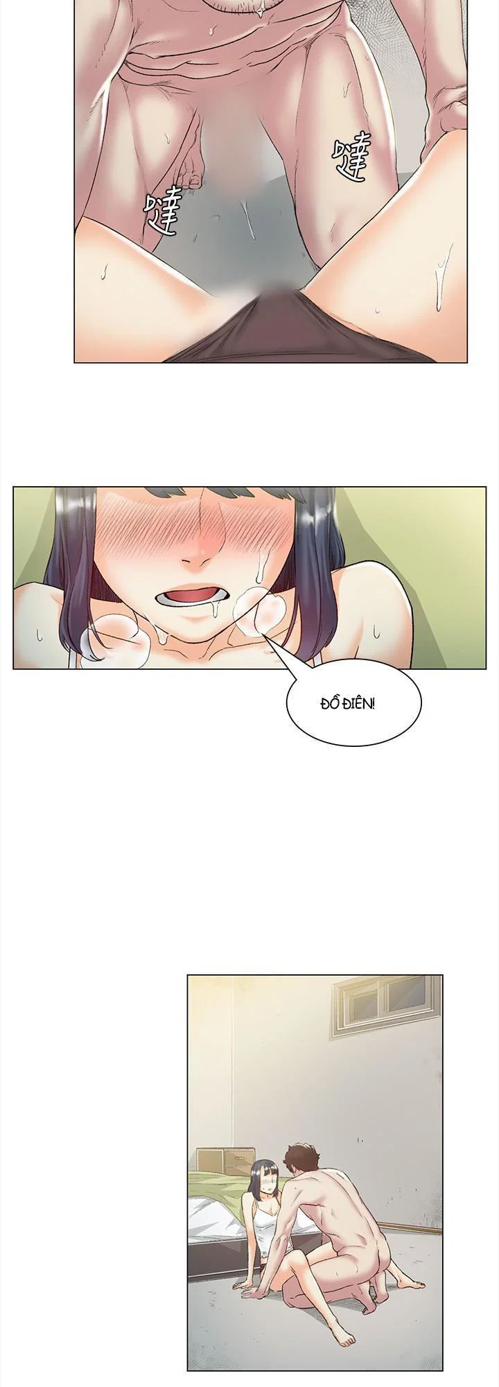 By Chance - Chapter 44 trang 32