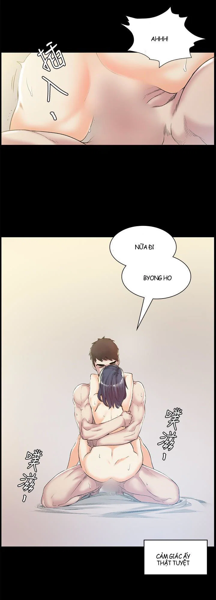 By Chance - Chapter 44 trang 39