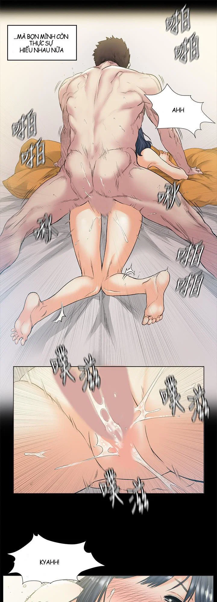 By Chance - Chapter 45 trang 21