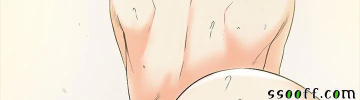 By Chance - Chapter 45 trang 23
