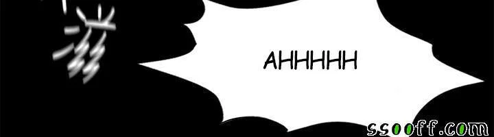 By Chance - Chapter 46 trang 7