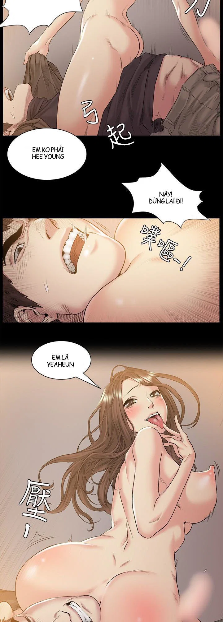 By Chance - Chapter 47 trang 5