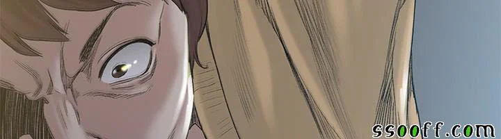 By Chance - Chapter 48 trang 11
