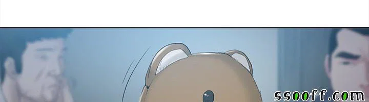 By Chance - Chapter 48 trang 22