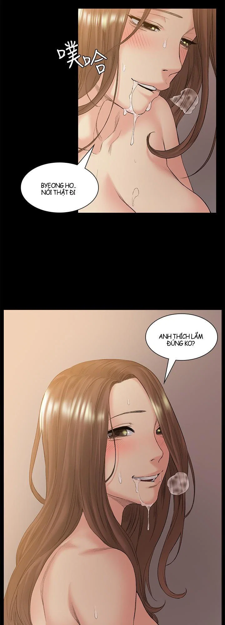 By Chance - Chapter 48 trang 35