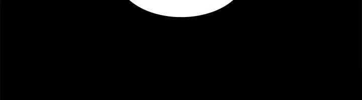 By Chance - Chapter 48 trang 50