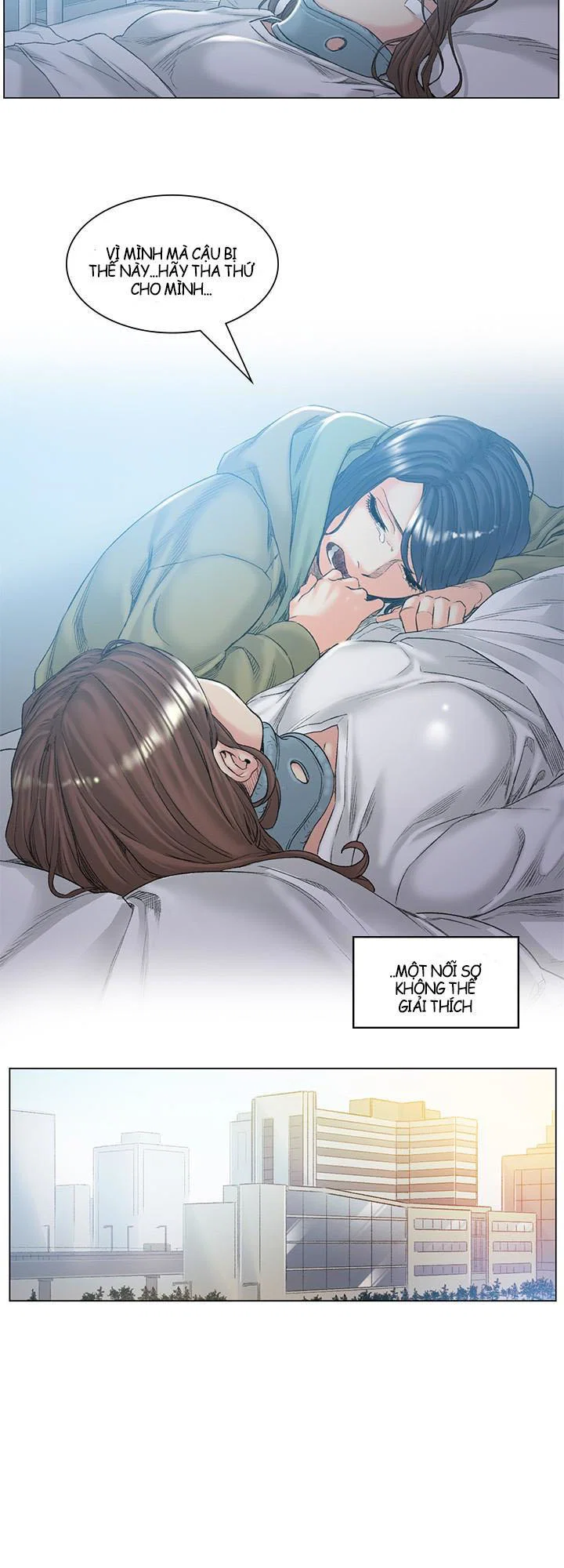 By Chance - Chapter 49 trang 3