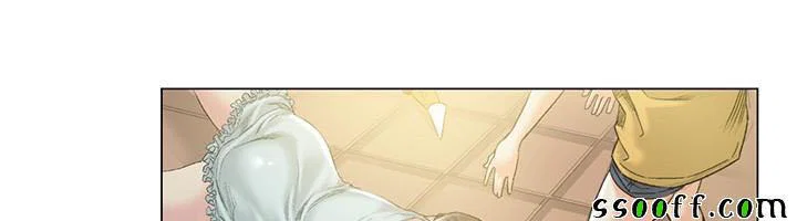 By Chance - Chapter 49 trang 4