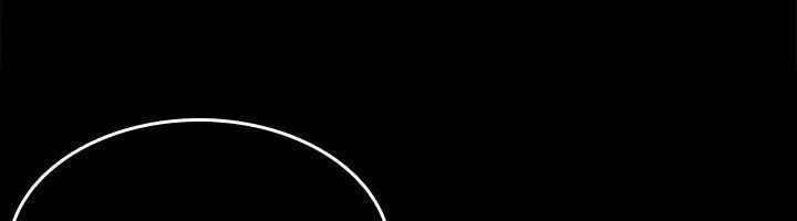 By Chance - Chapter 50 trang 54