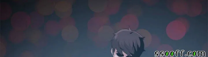 By Chance - Chapter 50 trang 62