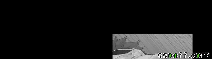 By Chance - Chapter 51 trang 4