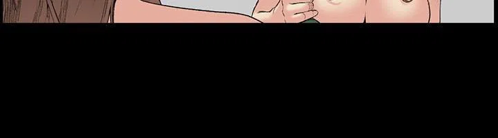 By Chance - Chapter 51 trang 12