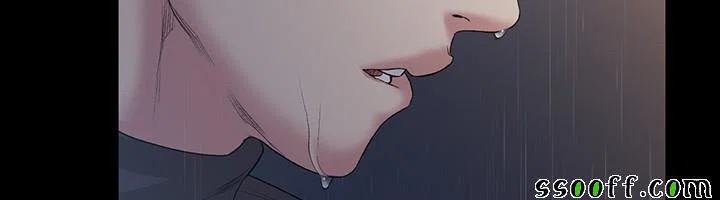 By Chance - Chapter 51 trang 46