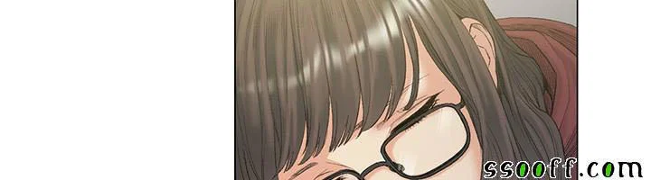 By Chance - Chapter 52 trang 7