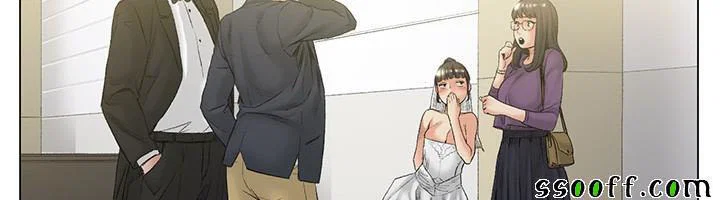 By Chance - Chapter 52 trang 11