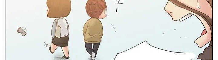 By Chance - Chapter 52 trang 22