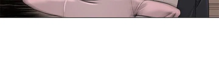 By Chance - Chapter 52 trang 36
