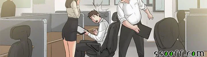 By Chance - Chapter 52 trang 43