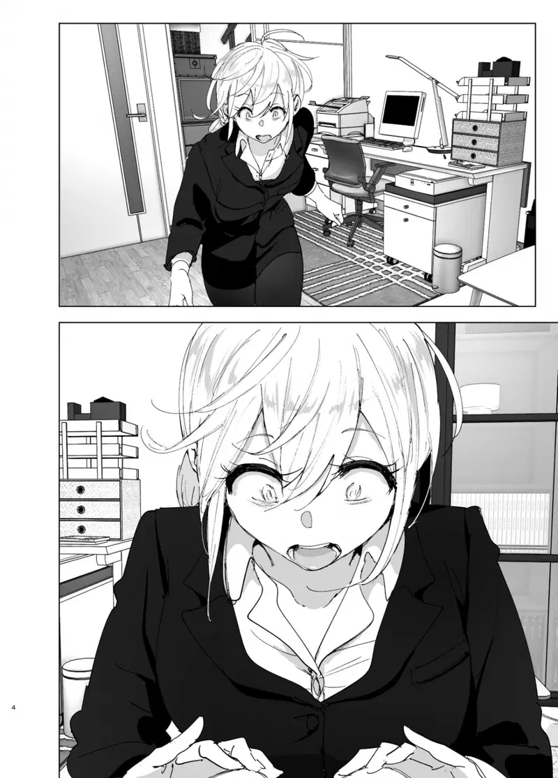 Mukashi wa tanoshikatta - Chapter 2 trang 3