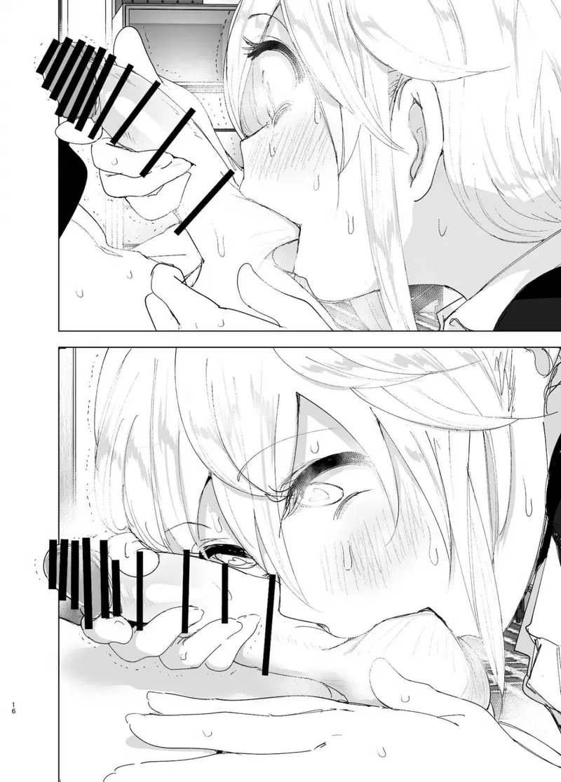 Mukashi wa tanoshikatta - Chapter 2 trang 15