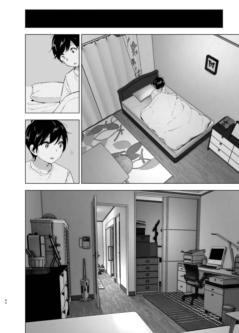 Mukashi wa tanoshikatta - Chapter 2 trang 43