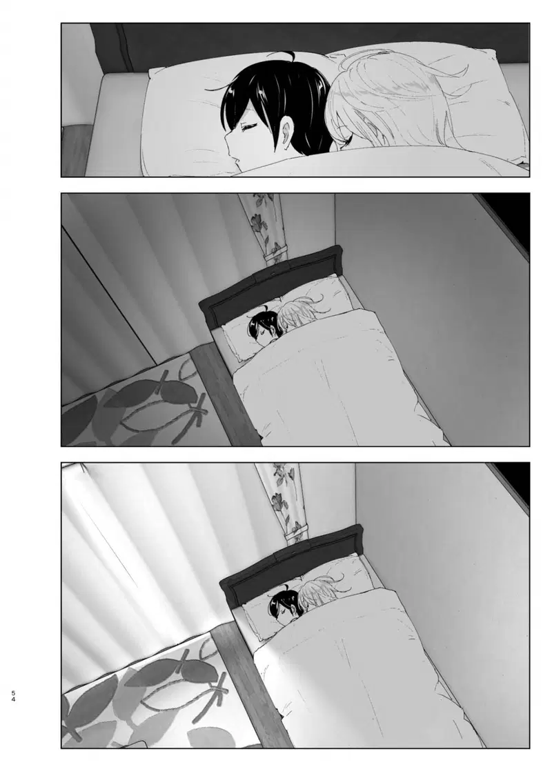Mukashi wa tanoshikatta - Chapter 2 trang 53