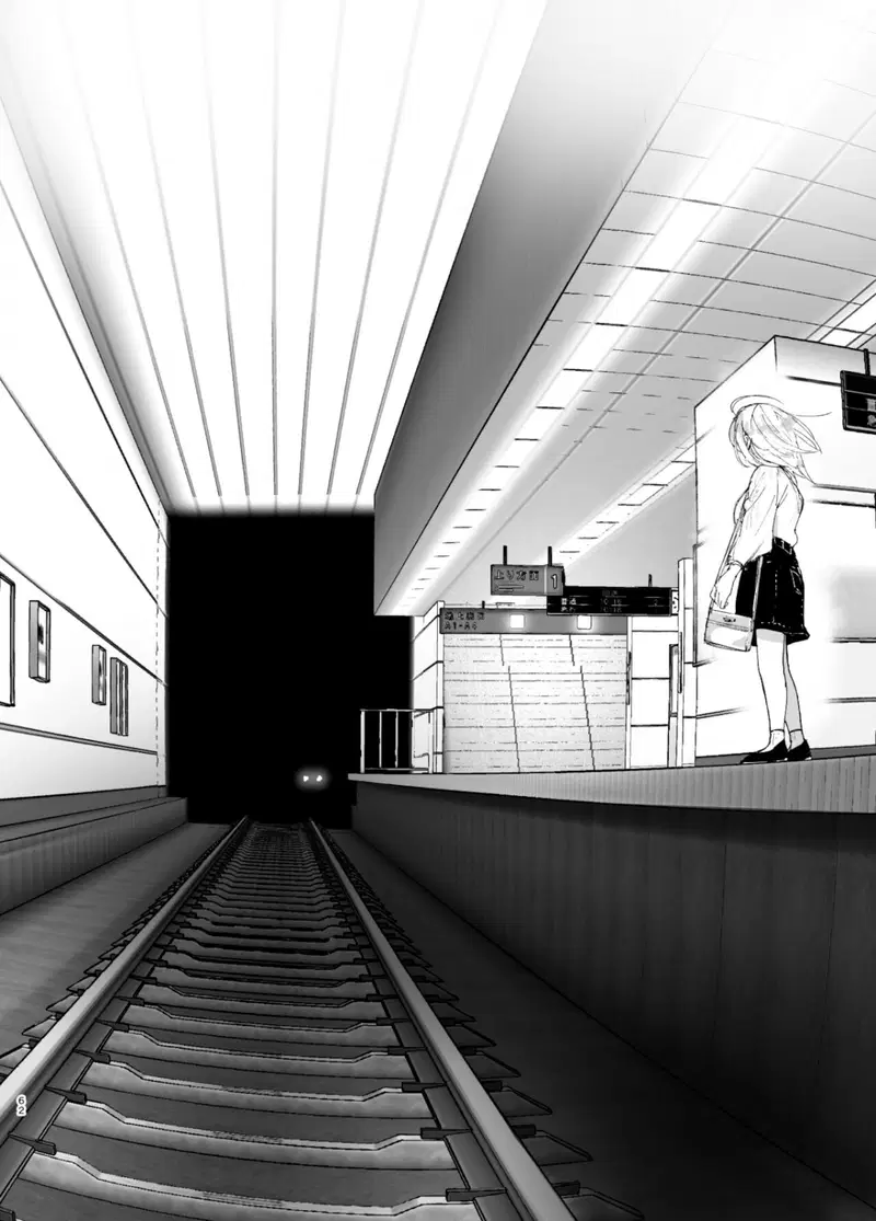 Mukashi wa tanoshikatta - Chapter 2 trang 61