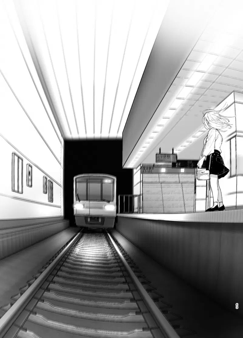 Mukashi wa tanoshikatta - Chapter 2 trang 62