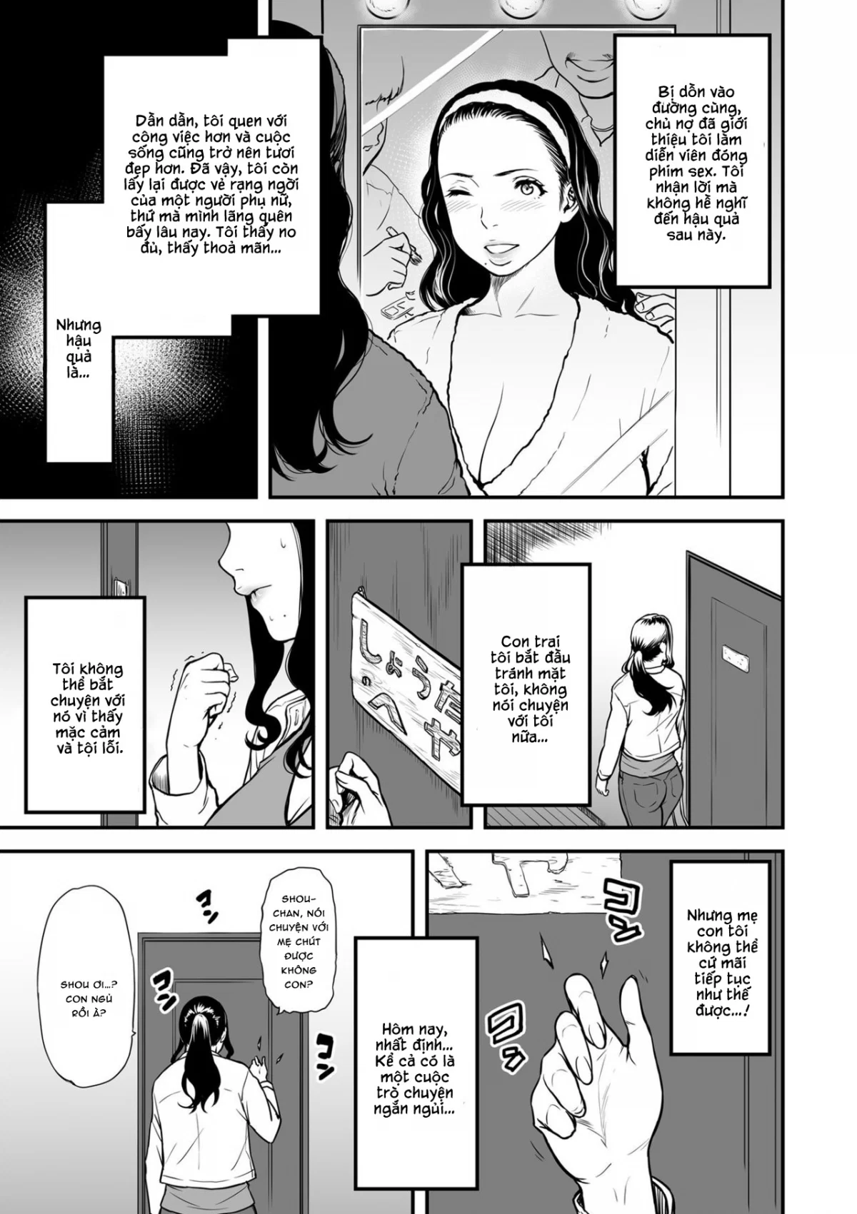 Mẹ tôi là diễn viên JAV - Chapter 1 trang 5