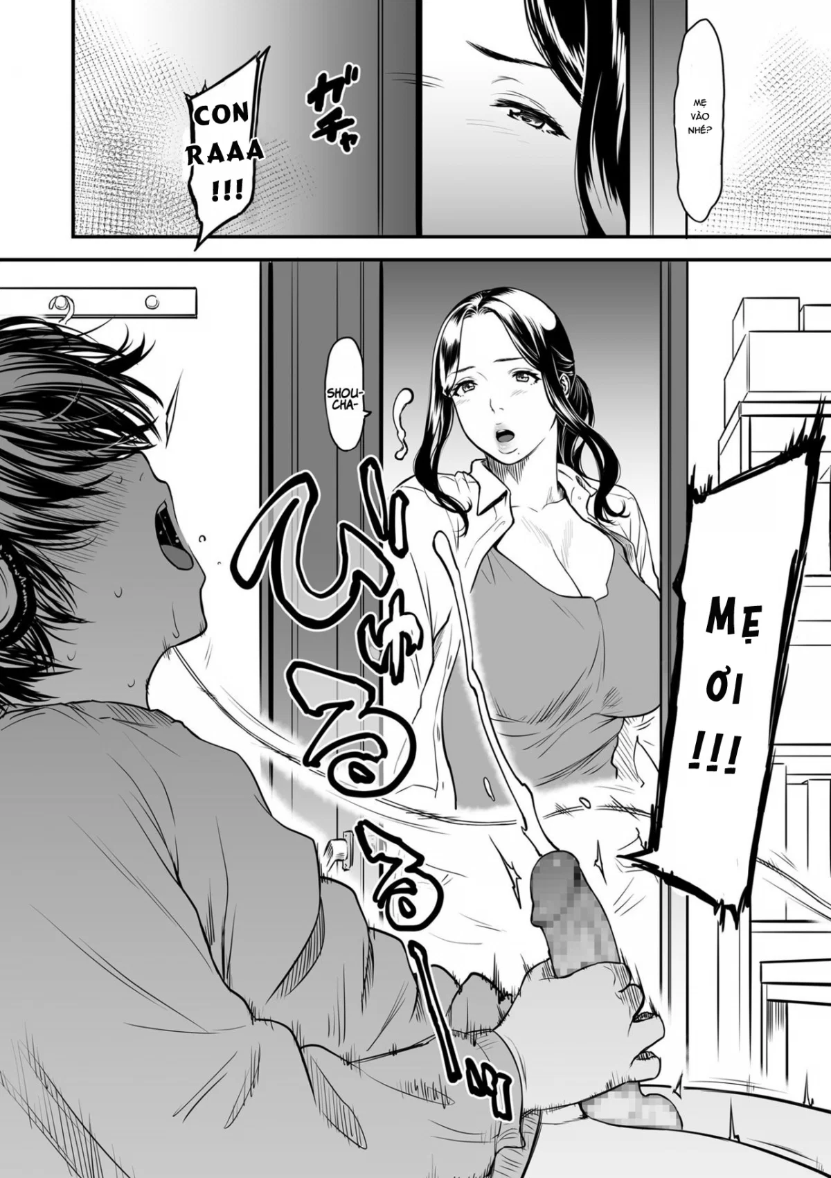 Mẹ tôi là diễn viên JAV - Chapter 1 trang 6