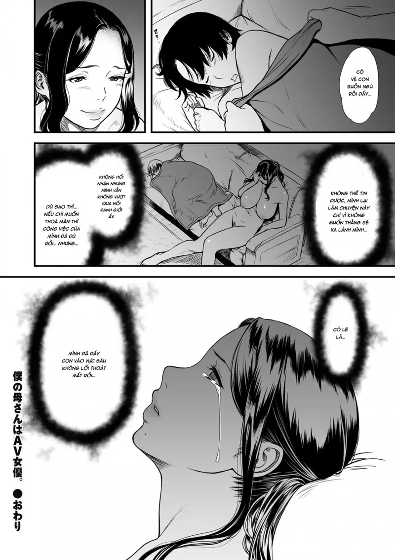 Mẹ tôi là diễn viên JAV - Chapter 1 trang 24
