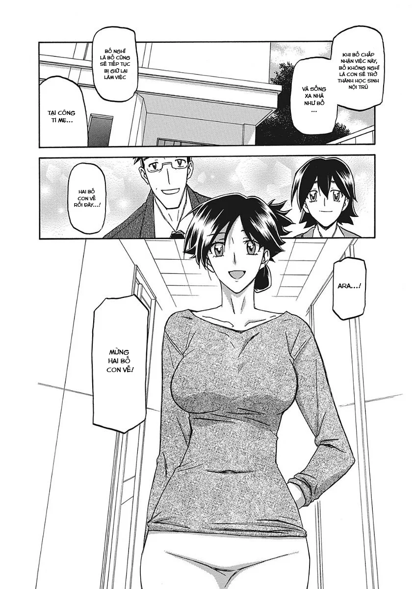 Sự rung chuyển của mặt trăng - Chapter 1 trang 8
