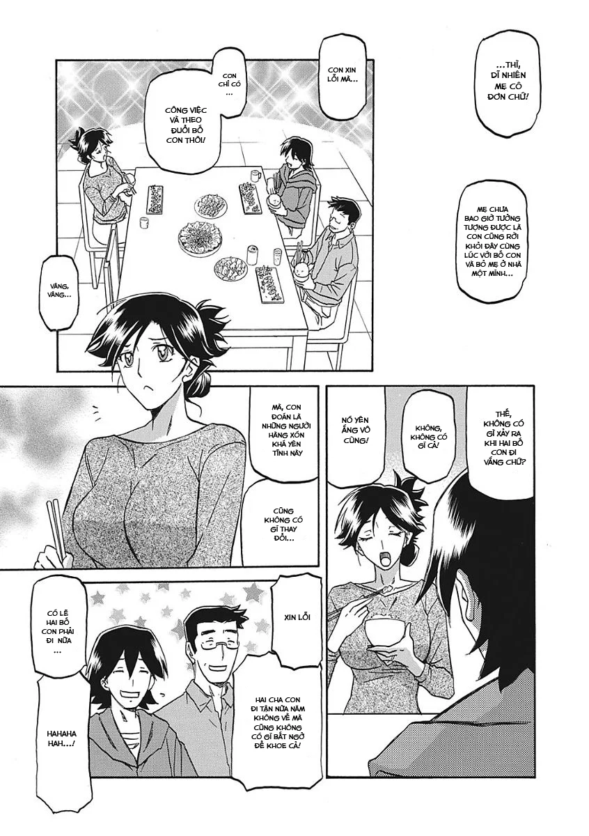 Sự rung chuyển của mặt trăng - Chapter 1 trang 9