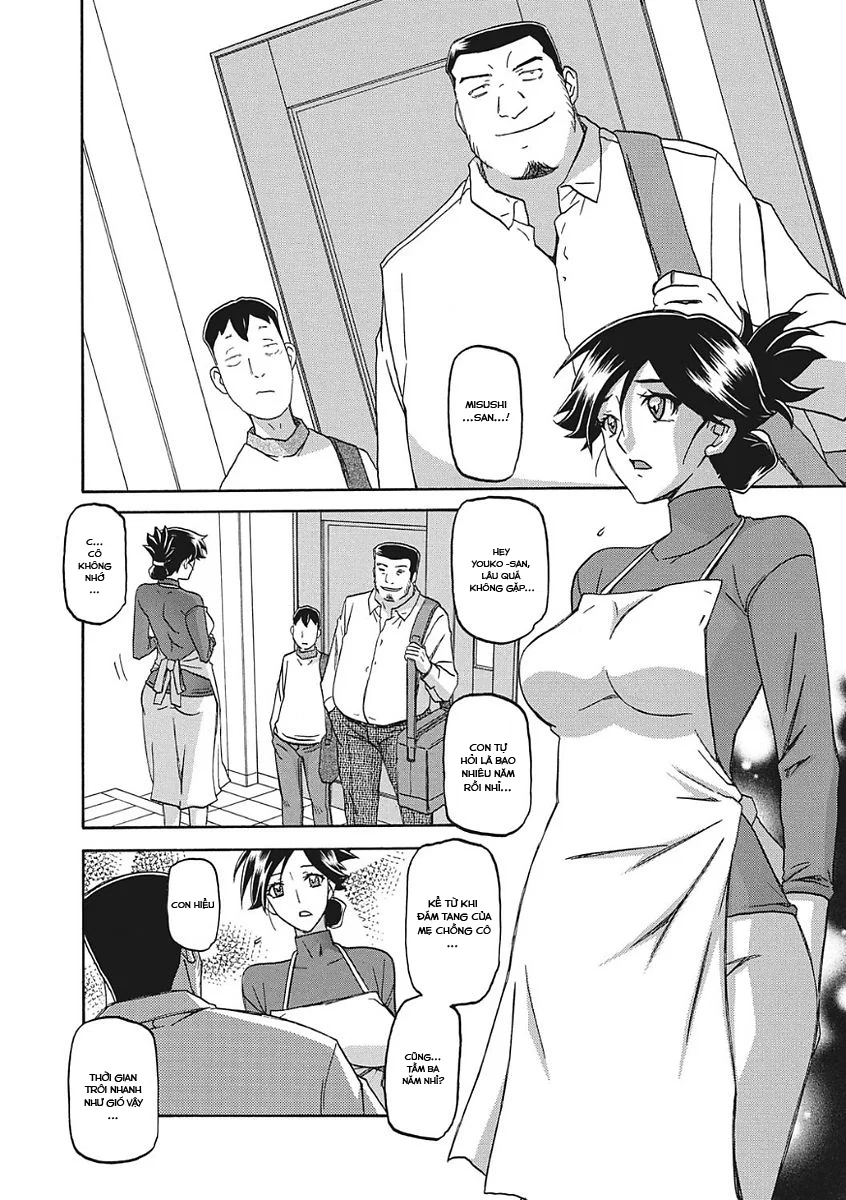 Sự rung chuyển của mặt trăng - Chapter 1 trang 12