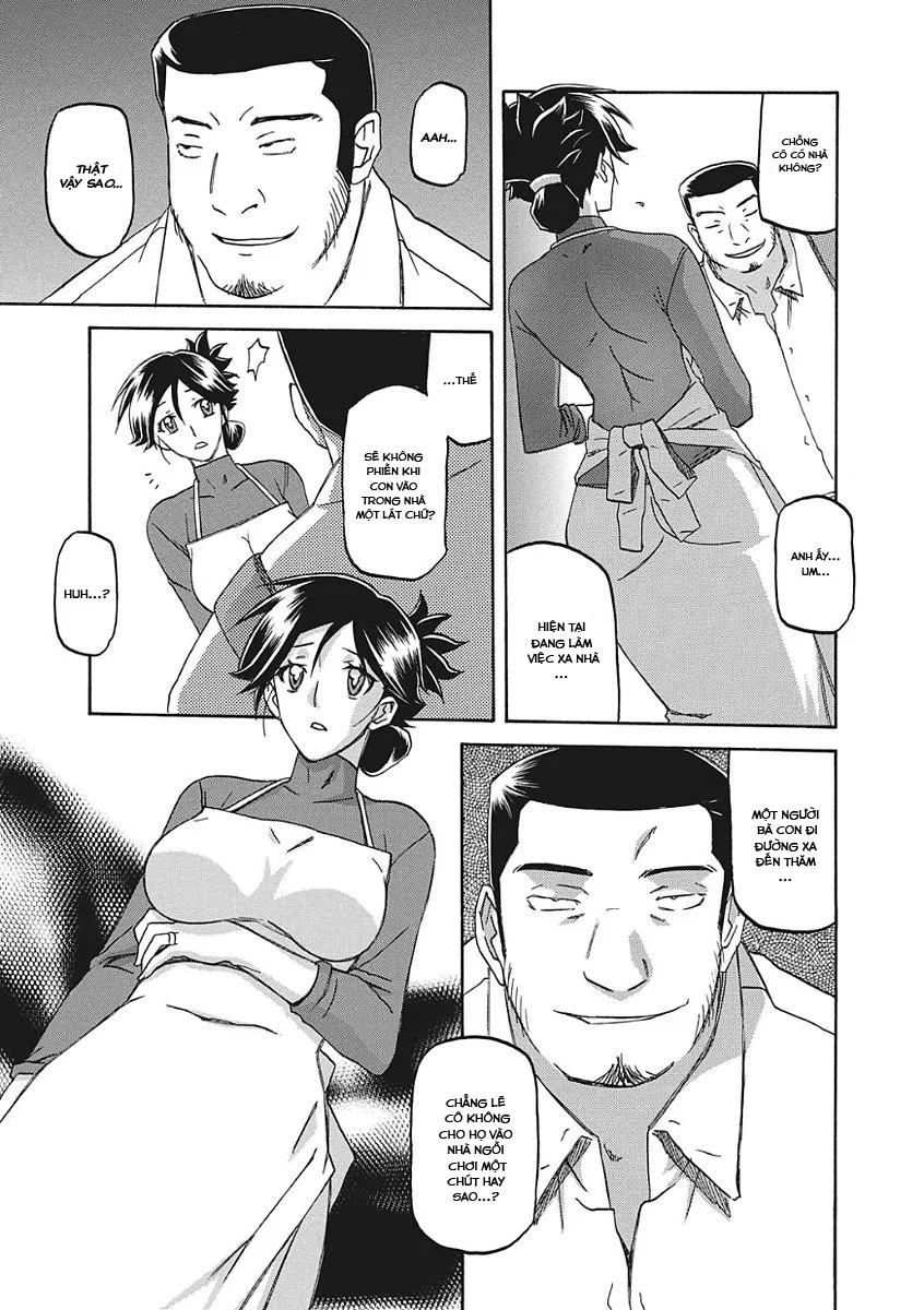 Sự rung chuyển của mặt trăng - Chapter 1 trang 13