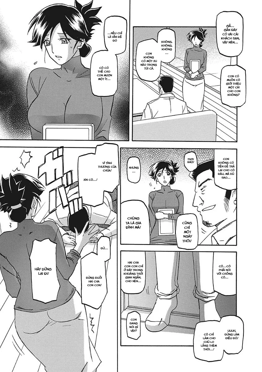Sự rung chuyển của mặt trăng - Chapter 1 trang 17