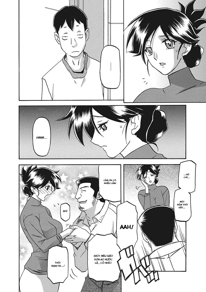 Sự rung chuyển của mặt trăng - Chapter 1 trang 18
