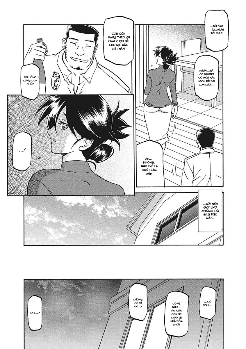 Sự rung chuyển của mặt trăng - Chapter 1 trang 19