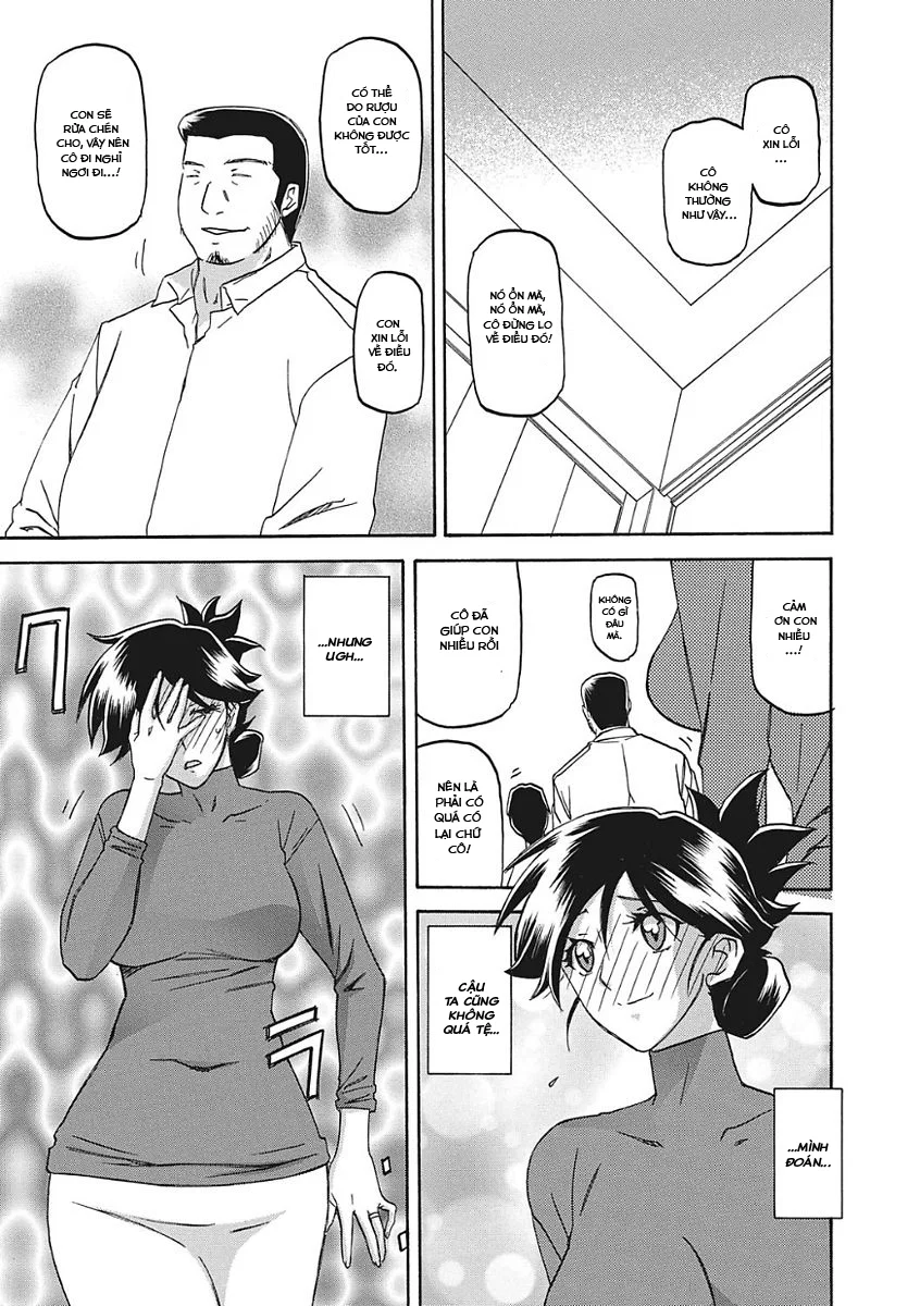 Sự rung chuyển của mặt trăng - Chapter 1 trang 21