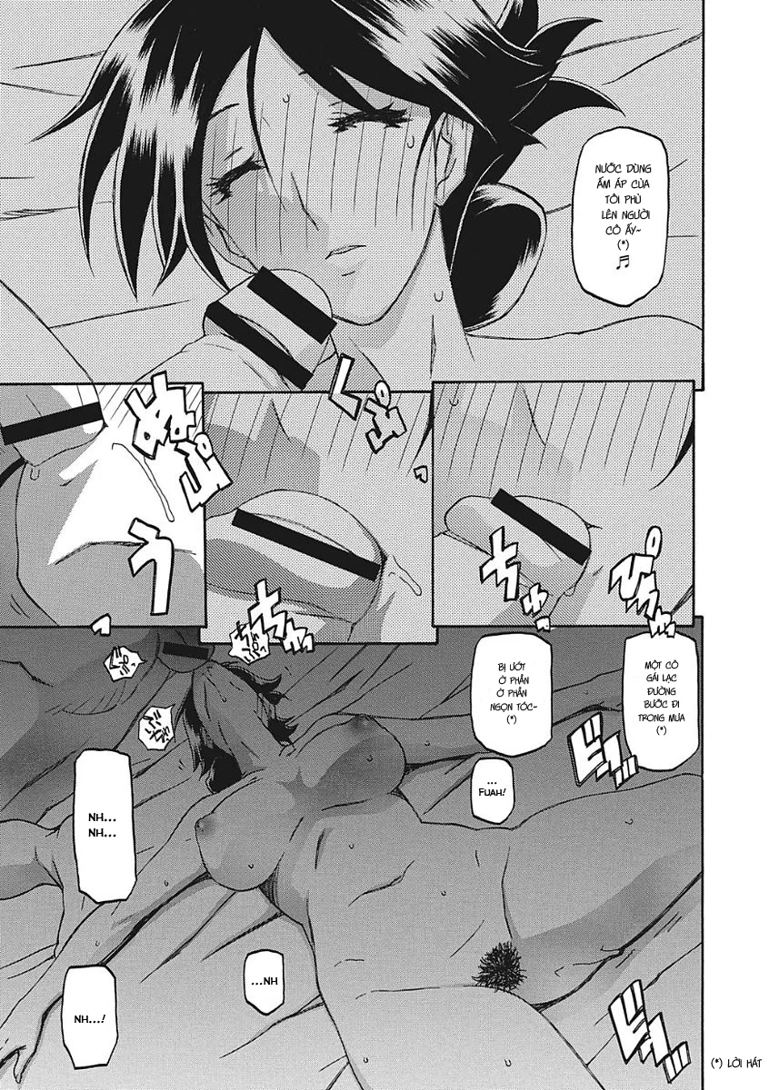 Sự rung chuyển của mặt trăng - Chapter 1 trang 25