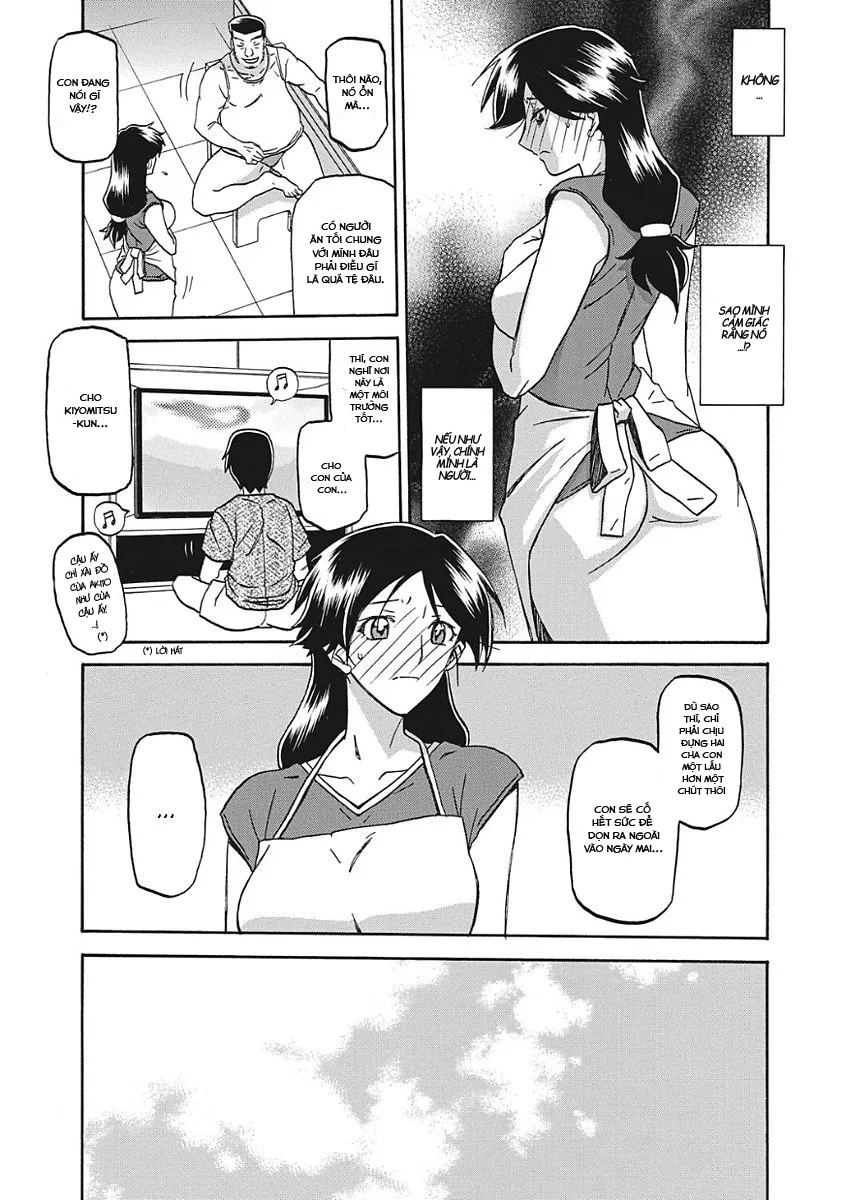 Sự rung chuyển của mặt trăng - Chapter 2 trang 5