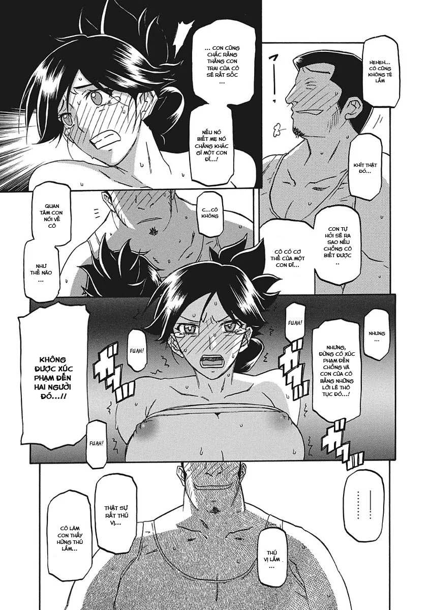 Sự rung chuyển của mặt trăng - Chapter 3 trang 3