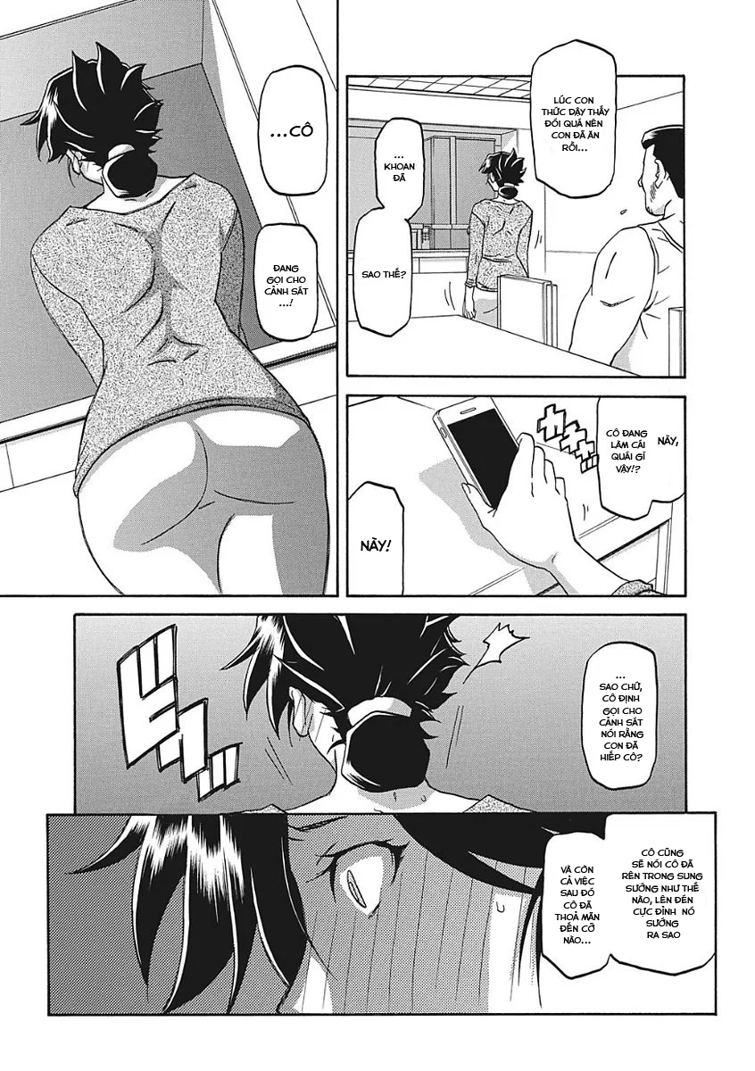 Sự rung chuyển của mặt trăng - Chapter 4 trang 2