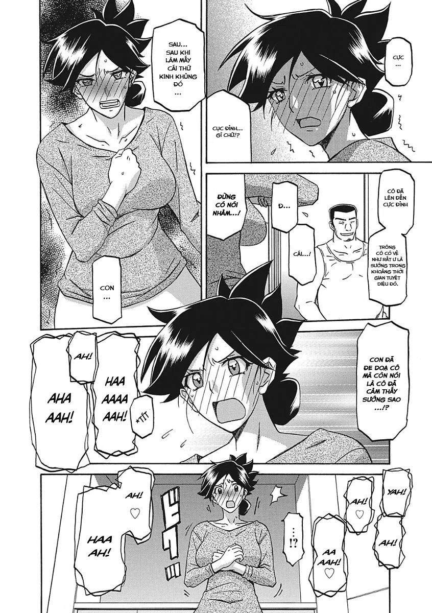Sự rung chuyển của mặt trăng - Chapter 4 trang 3