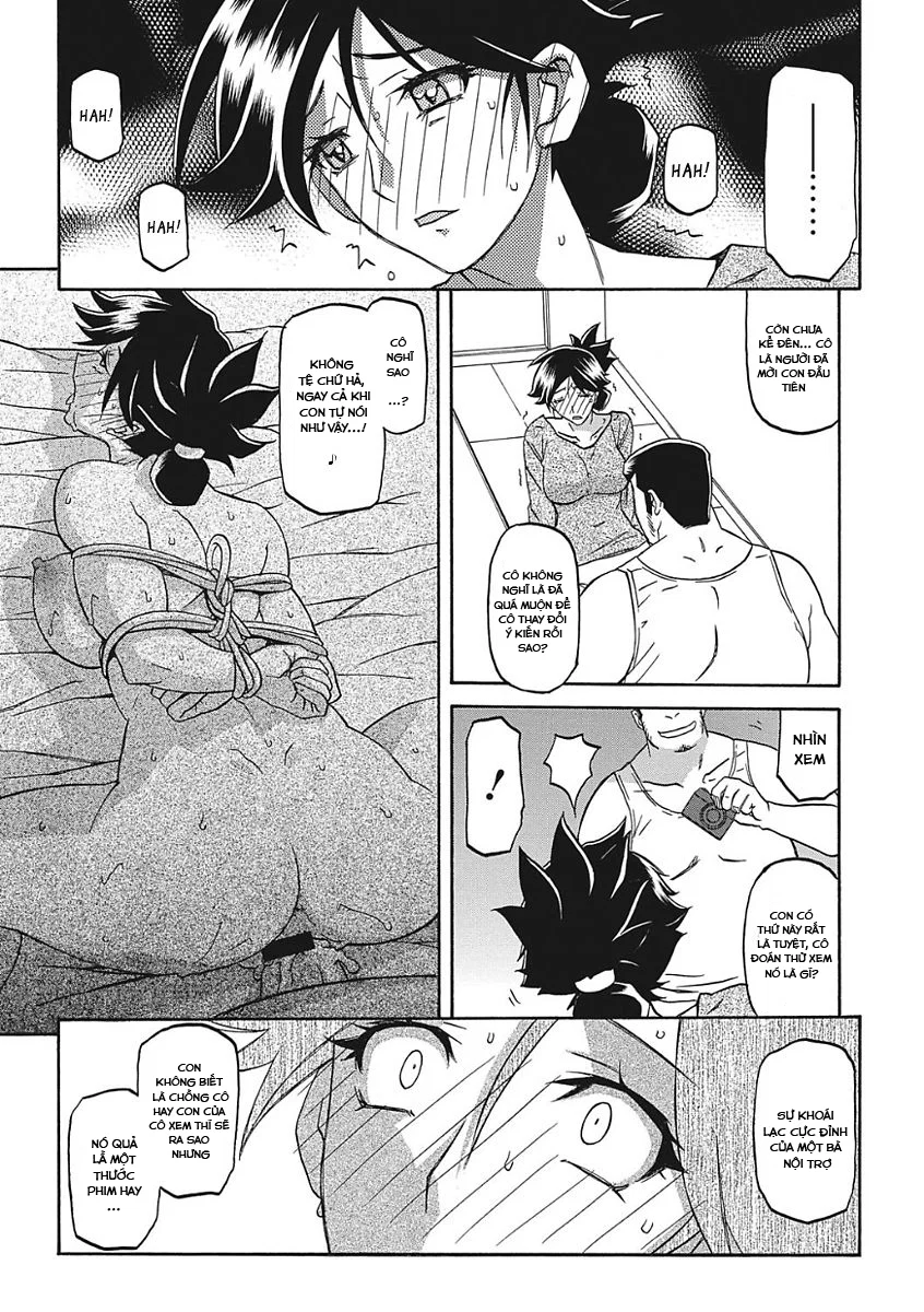 Sự rung chuyển của mặt trăng - Chapter 4 trang 6