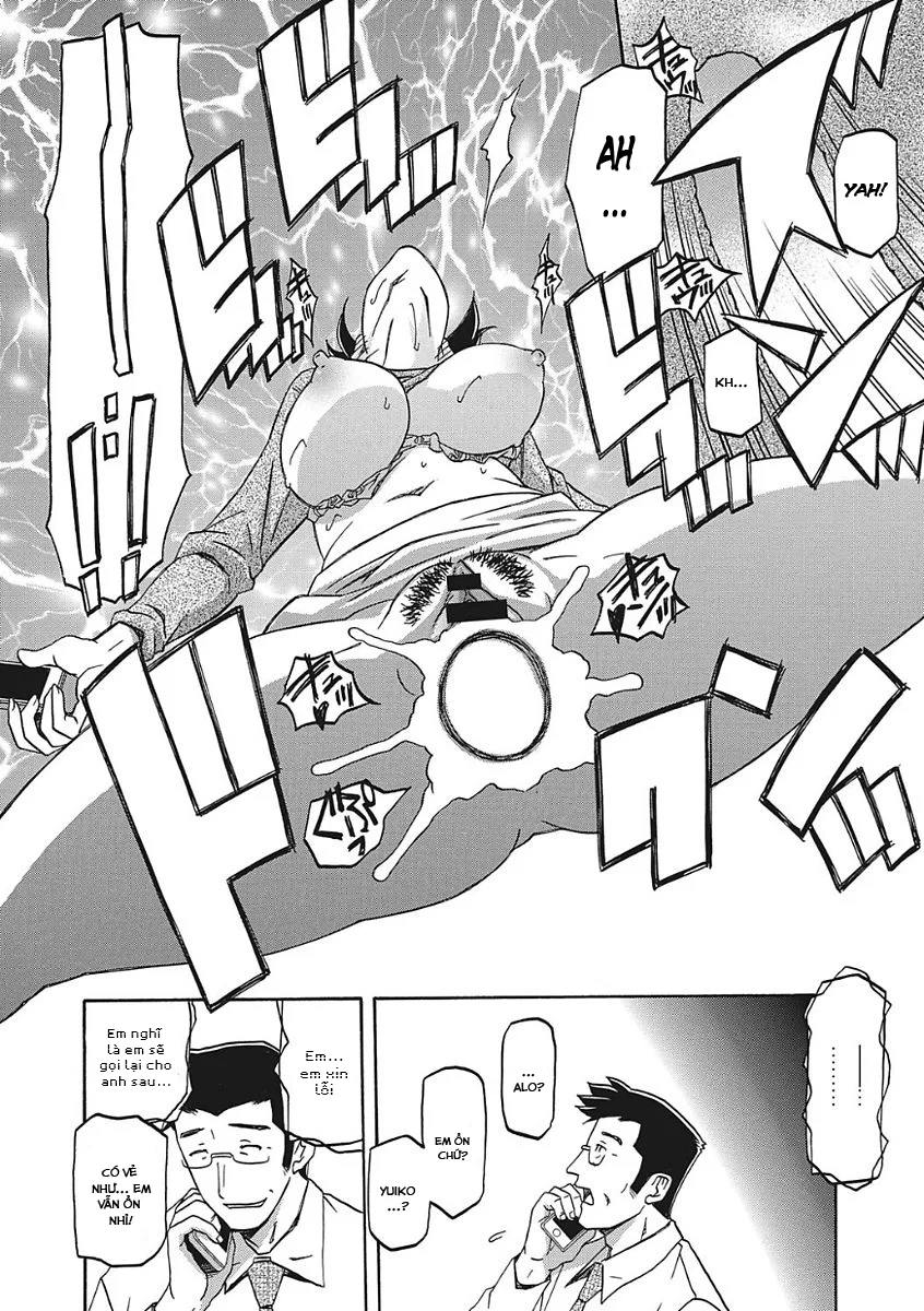 Sự rung chuyển của mặt trăng - Chapter 4 trang 15