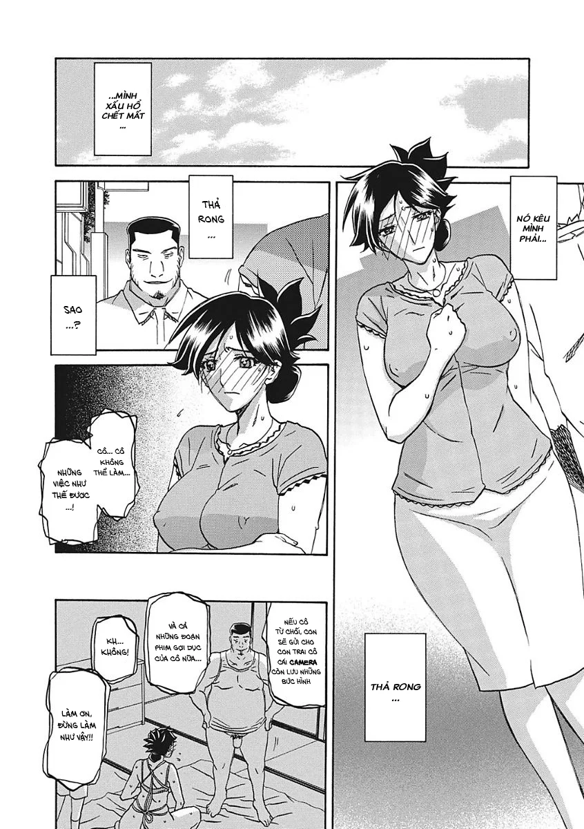 Sự rung chuyển của mặt trăng - Chapter 5 trang 3
