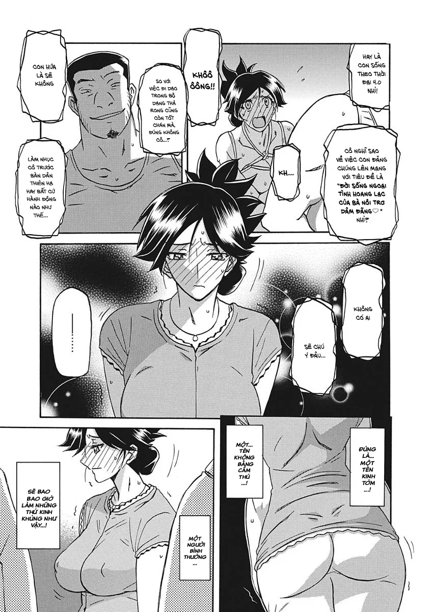 Sự rung chuyển của mặt trăng - Chapter 5 trang 4
