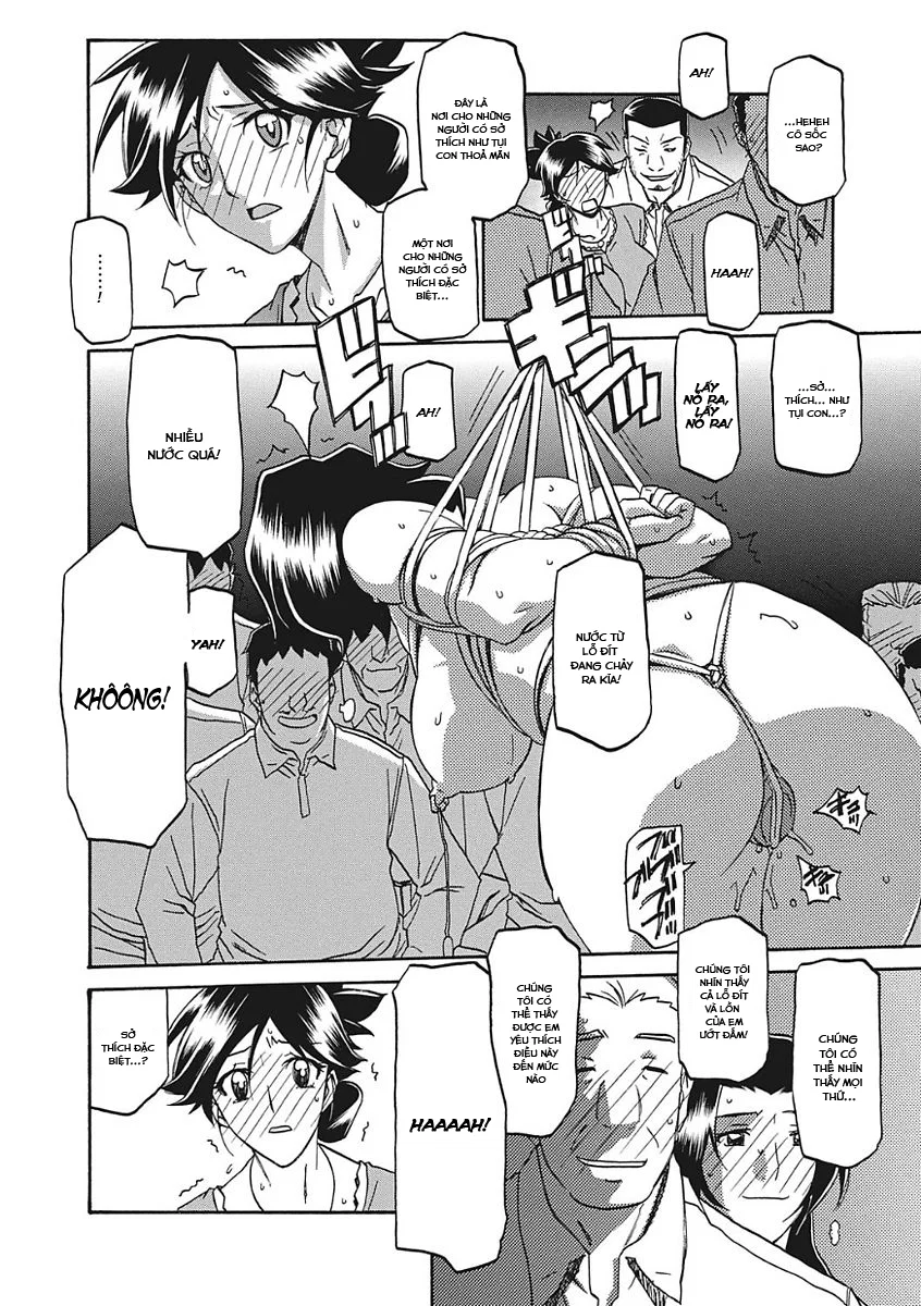 Sự rung chuyển của mặt trăng - Chapter 6 trang 4